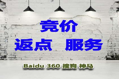 今日头条广告案例：精准投放助力企业成长